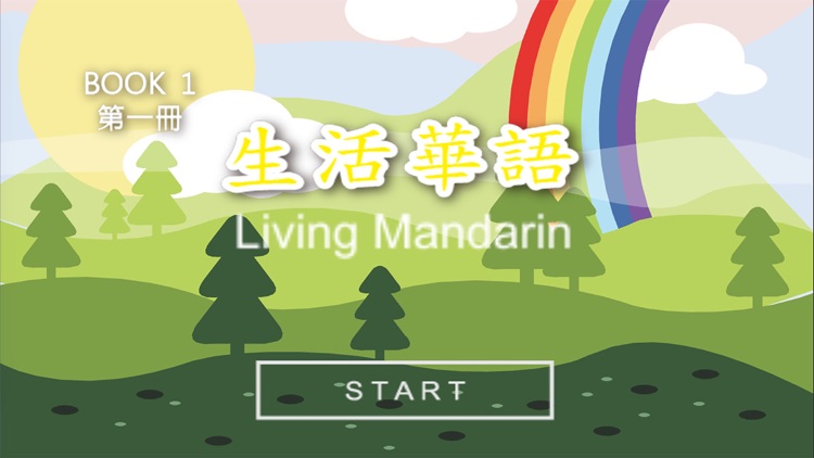 Living Mandarin Book 1 Handset