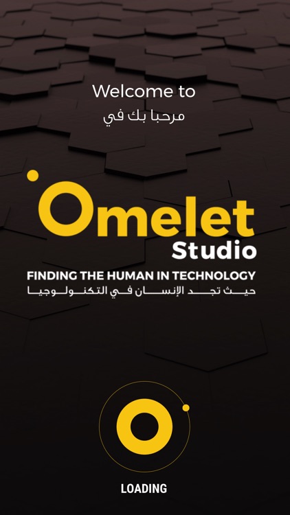 Omelet Studio