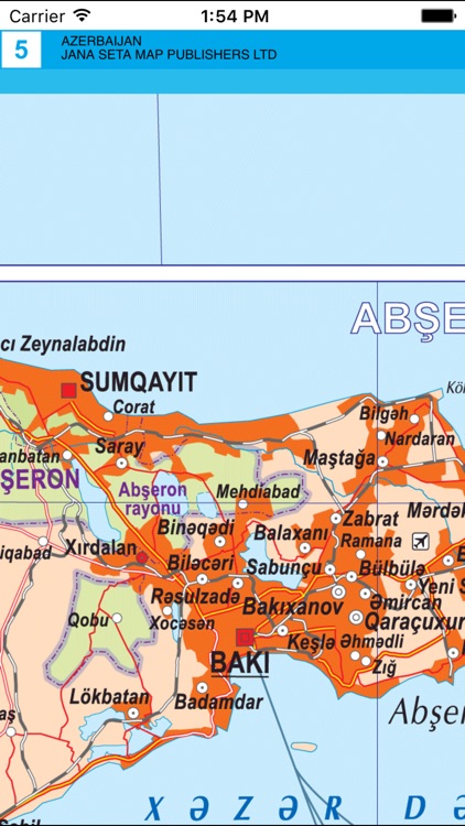 Azerbaijan screenshot-4