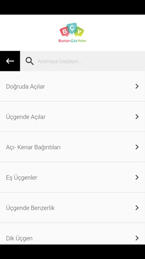 BÇY Video Çözüm(圖2)-速報App