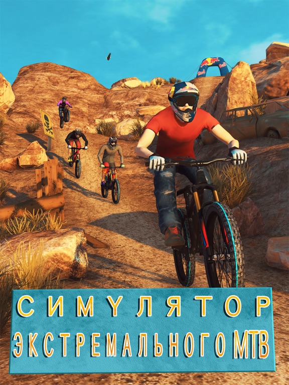 Bike Unchained 2 для iPad