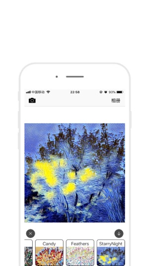 ColorsArt(圖2)-速報App