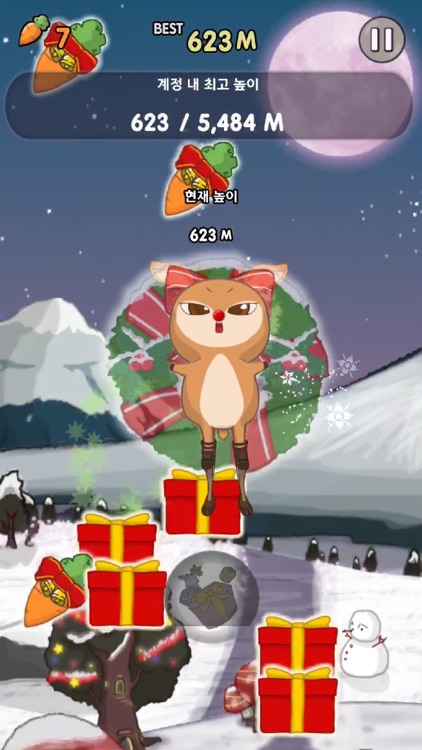 봉봉 - BongBong the Trampoline screenshot-5