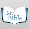 الكتاب المقدس - كتابي