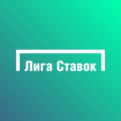 Где взять бонус код для леон ставки