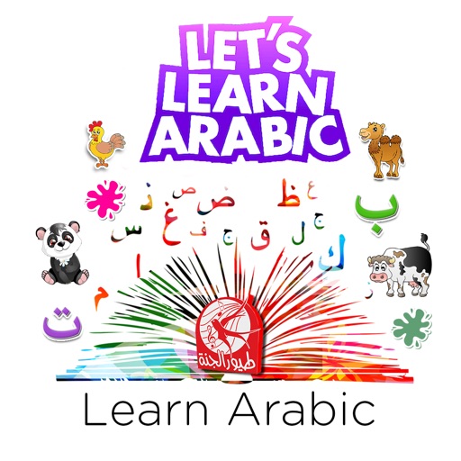 Let's Learn Arabic Alphabet icon