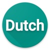 Dutch Dictionary