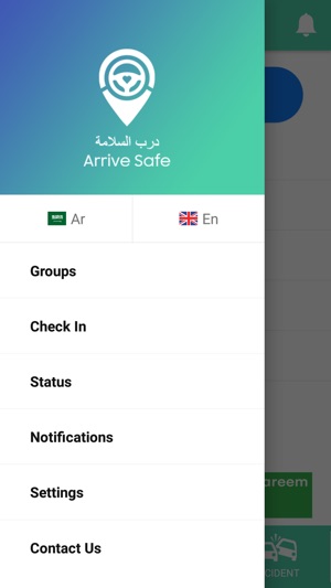 Arrive Safe درب السلامة(圖4)-速報App