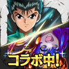 逆転オセロニア-DeNA Co., Ltd.