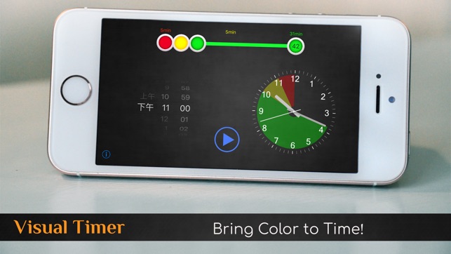 Visual Timer - AspieApps(圖4)-速報App