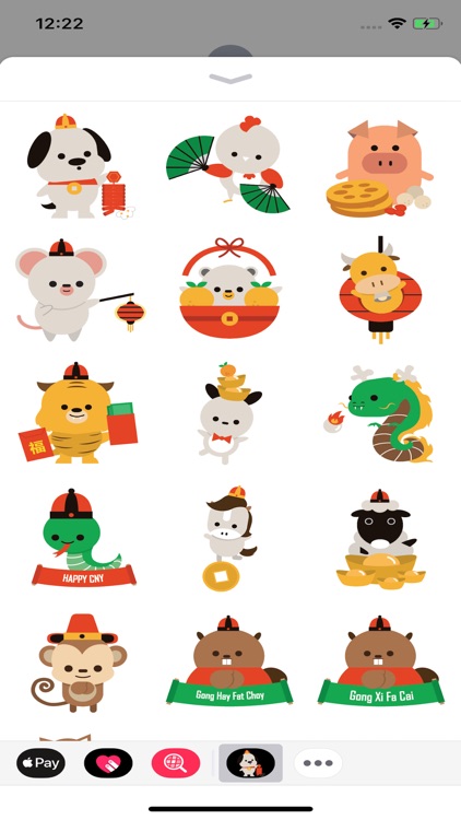 Chinese New Year Sticker Set