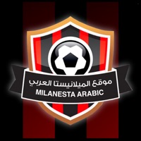 موقع الميلانيستا العربي sur PC