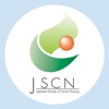 第32回日本がん看護学会学術集会（jscn32）