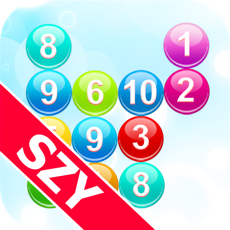 Activities of Number Chain by SZY