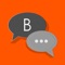 You can dramatically broaden service desk reach with the new Bomgar iOS Customer Client
