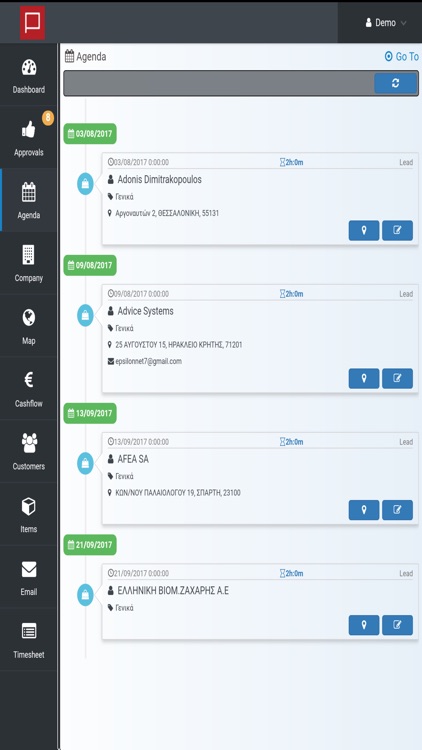 Pylon MGM 17.04 screenshot-4