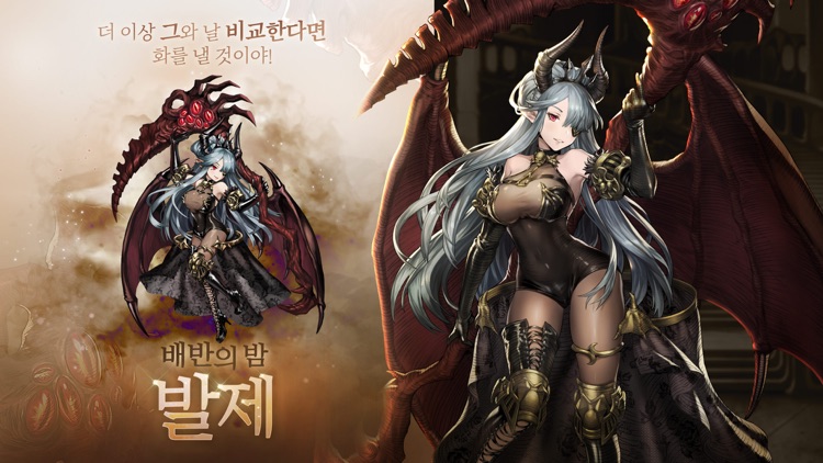턴제 RPG – 브라운더스트