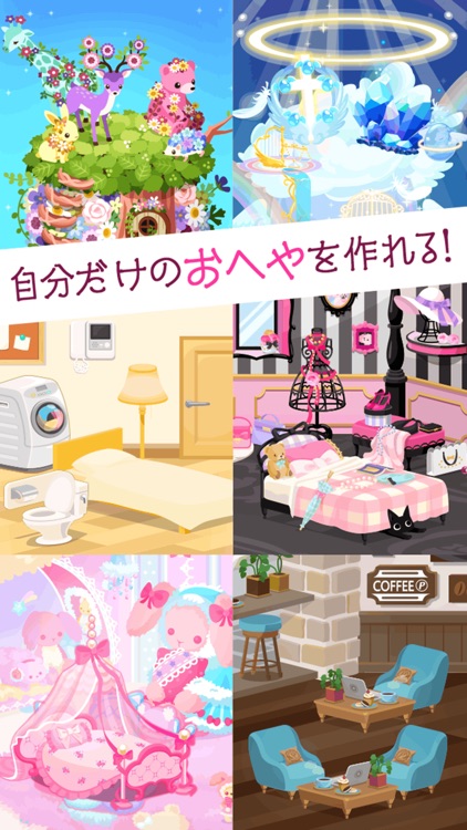 Pokecolo screenshot-3