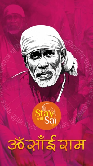 StaywithSai