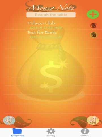 Money Note with FingerID - náhled