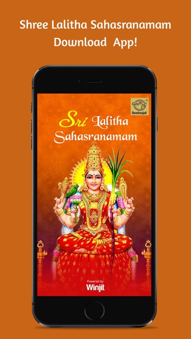 How to cancel & delete Sri Lalitha Sahasranamam from iphone & ipad 1