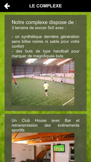 Le Complexe Sport Indoor(圖2)-速報App