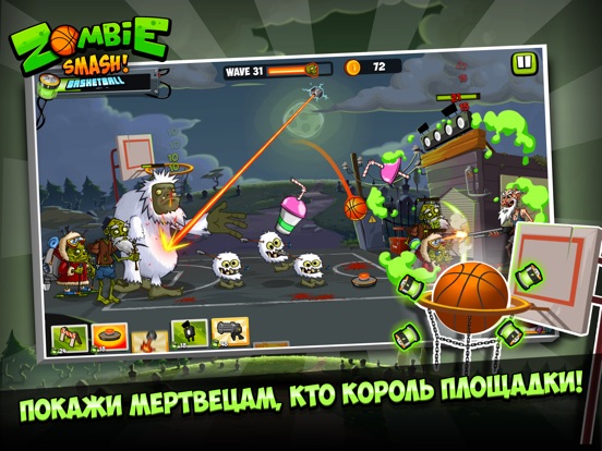 Игра Zombie Smash! Basketball