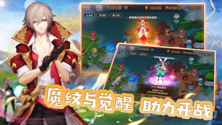 绝对灵域:回合制魔幻卡牌游戏