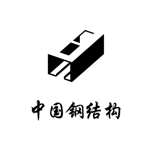 中国钢结构平台网