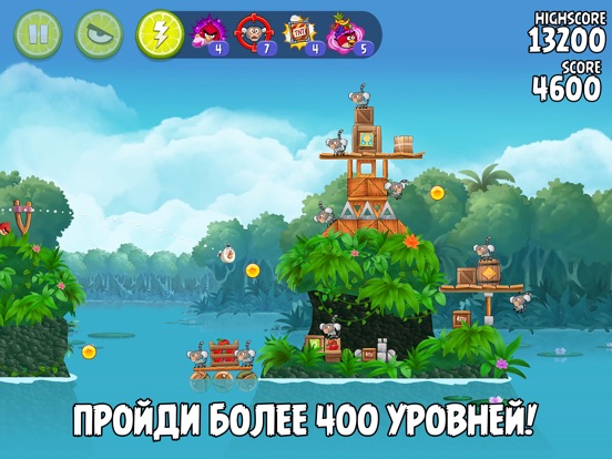 Скачать Angry Birds Rio HD