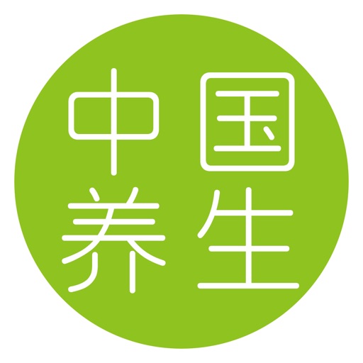 中国养生资讯平台 icon
