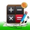 The second most interesting calculator in the world