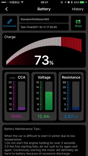 Battery Test 2000(圖2)-速報App