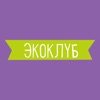 ЭКОКЛУБ24