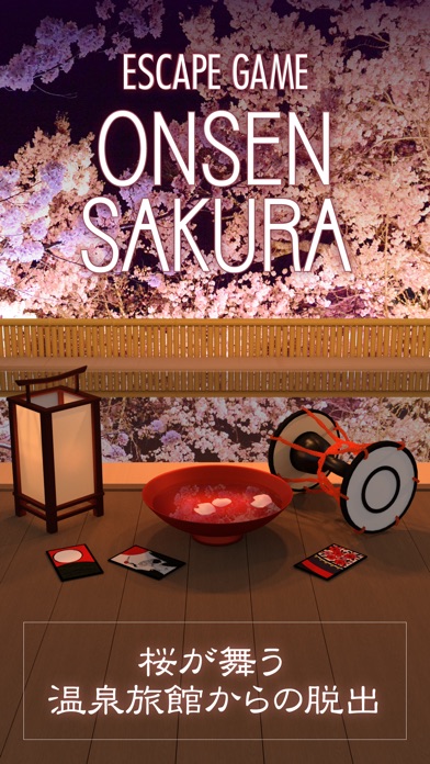 Escape Game Onsen Sakura Apps 148apps