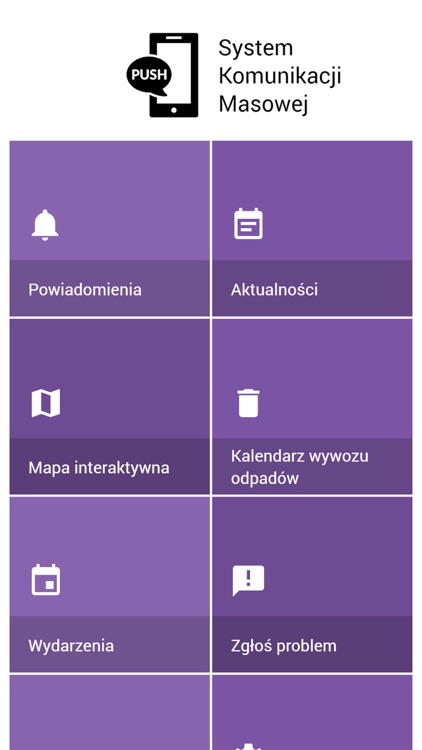 System Komunikacji Masowej