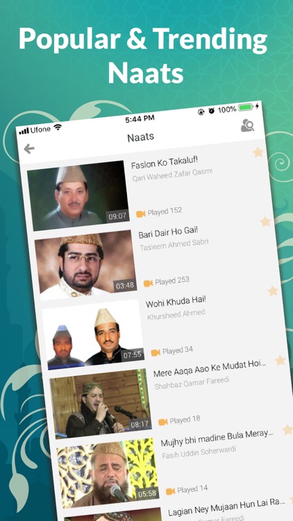 Iqra Islamic Portal screenshot-3