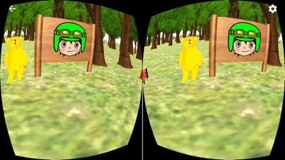 VR視力回復トレーニングシリーズ第一弾 ウィンキングダンス screenshot 4