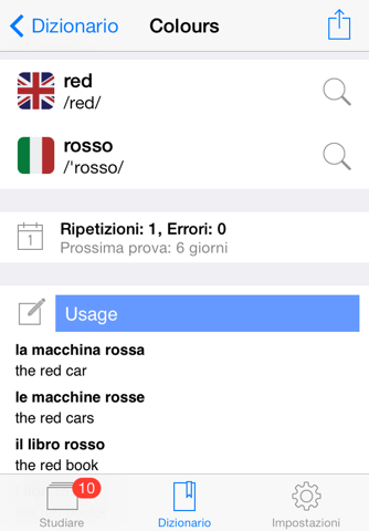 You Have Words Italian screenshot 4