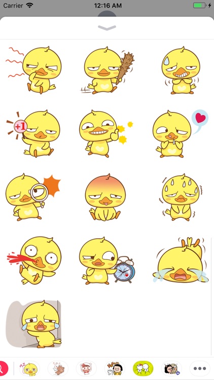 Yellow Baby Chicken Sticker screenshot-3