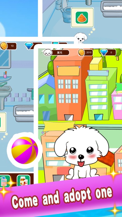 Pet Rescue Game2 screenshot 4