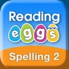 Spelling Games Grade 2 HD