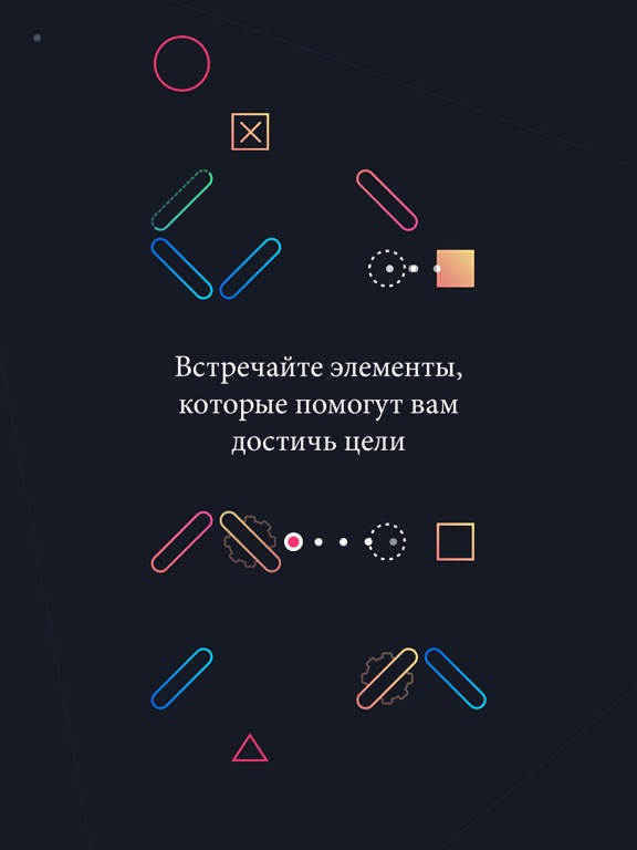 Скачать logi.