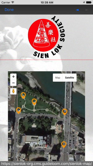 Sien Lok Society - Walking Tour (Online)(圖4)-速報App