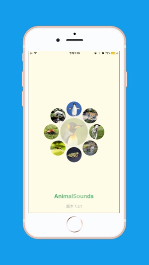 AnimalSounds - 动物叫声(圖2)-速報App