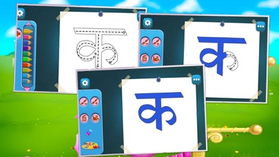 How to cancel & delete Basic Hindi Alphabets Learning from iphone & ipad 4