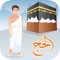 The Hajj (pilgrimage to Mecca) is one of the five pillars of Islam, the obligations that all Muslims must uphold