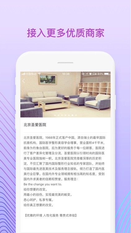 任助手