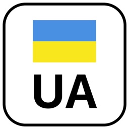 Number plates of Ukraine