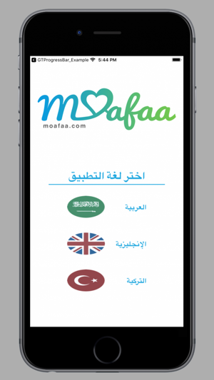 Moafaa MediaOasis(圖1)-速報App